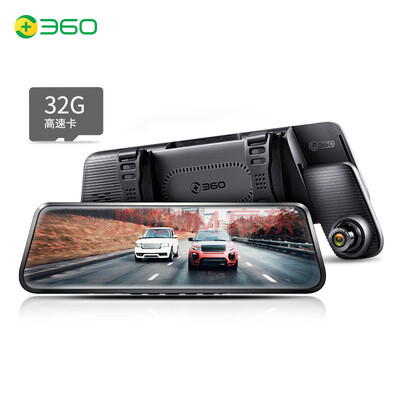 360 driving recorder M320 2K high-definition full-screen streaming media rearview mirror exclusive version includes 32G high-speed tf card
360 driving recorder M320 2K high-definition full-screen streaming media rearview mirror exclusive version includes 32G high-speed tf card