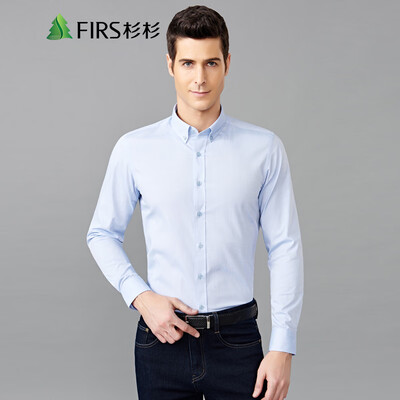 Shanshan FIRS Mens Business Casual Oxford Spinning Long Sleeve Shirt TCB1160-5 Blue 38
Shanshan FIRS Mens Business Casual Oxford Spinning Long Sleeve Shirt TCB1160-5 Blue 38