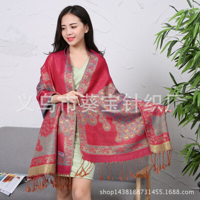 Autumn&winter new national wind scarf ladies summer air conditioning shawl gold silk peacock bohemian scarf shawl
Autumn&winter new national wind scarf ladies summer air conditioning shawl gold silk peacock bohemian scarf shawl
