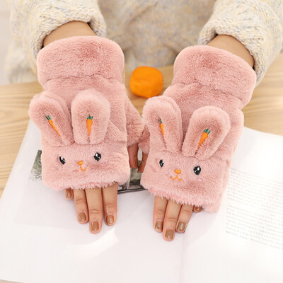 Glove womens winter lovely Korean Korean-style warm-and cold-proof warm-and cold-proof warm-and cold-proof half-finge
Glove womens winter lovely Korean Korean-style warm-and cold-proof warm-and cold-proof warm-and cold-proof half-finge
