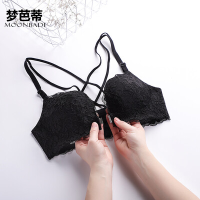 Dream Barty underwear female small chest gathered bra front buckle beauty back fashion sexy no steel ring bra 8210 black thick cup 70A
Dream Barty underwear female small chest gathered bra front buckle beauty back fashion sexy no steel ring bra 8210 black thick cup 70A