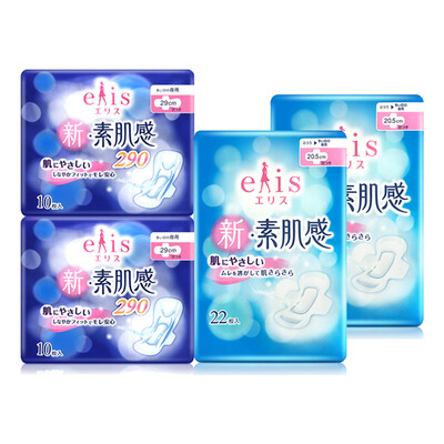 Japanese king elis new muscles series imported multi-day day&night combination classic sanitary napkins set 4 packs special equipment daily 205cm44 night 29cm20
Japanese king elis new muscles series imported multi-day day&night combination classic sanitary napkins set 4 packs special equipment daily 205cm44 night 29cm20