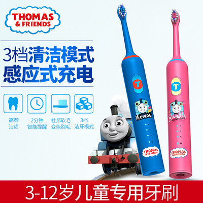 Thomas & Friends THOMAS & FRIENDS Thomas Childrens Electric Toothbrush Rechargeable Sonic Vibration 3-12 Years Old Baby Toothbrush Rose Red
Thomas & Friends THOMAS & FRIENDS Thomas Childrens Electric Toothbrush Rechargeable Sonic Vibration 3-12 Years Old Baby Toothbrush Rose Red
