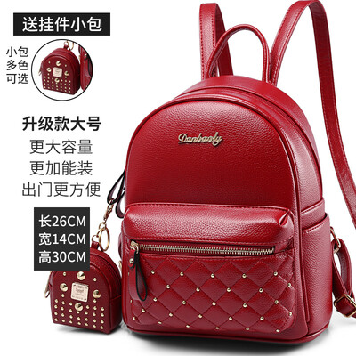 Shoulder bag female Korean mini bag fashion Joker student bag studded womens backpack
Shoulder bag female Korean mini bag fashion Joker student bag studded womens backpack