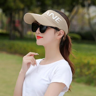 Sunscreen hat summer fashion Korean version of Baitao cool hat face shade hat ultraviolet duck tongue empty baseball cap
Sunscreen hat summer fashion Korean version of Baitao cool hat face shade hat ultraviolet duck tongue empty baseball cap