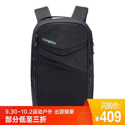 Pathfinder TOREAD Backpack Men&women General 30L Waterproof Antifouling Business Travel Commuter Backpack ZEBG90188-G01X Black
Pathfinder TOREAD Backpack Men&women General 30L Waterproof Antifouling Business Travel Commuter Backpack ZEBG90188-G01X Black