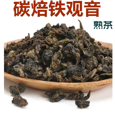 Anxi charcoal baking iron Guanyin tea carbon baking flavor type charcoal cooked tea 1725 charcoal burning oolong 500g bulk
Anxi charcoal baking iron Guanyin tea carbon baking flavor type charcoal cooked tea 1725 charcoal burning oolong 500g bulk