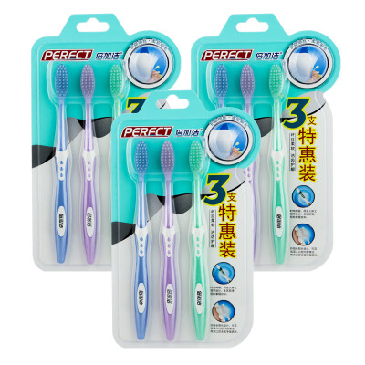 PERFCT 3 clean teeth ankle soft hair toothbrush × 9 F304 combined non-slip handle color random
PERFCT 3 clean teeth ankle soft hair toothbrush × 9 F304 combined non-slip handle color random