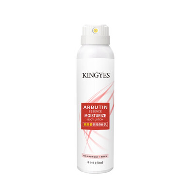 Kingyes Bath & Body Body Whitening Lotion Spray Fragrant Moisturizing Body Lotion