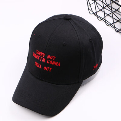 2019 new letters fashion sun hat solid color letters casual Joker Cap baseball caps for men&women wholesale
2019 new letters fashion sun hat solid color letters casual Joker Cap baseball caps for men&women wholesale