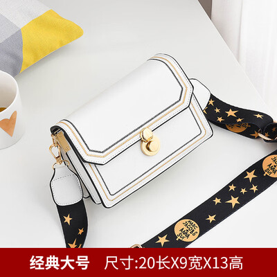 Bag womens spring&summer fashion small square bag ins super fire slung Korean version of Joker shoulder net red mini
Bag womens spring&summer fashion small square bag ins super fire slung Korean version of Joker shoulder net red mini