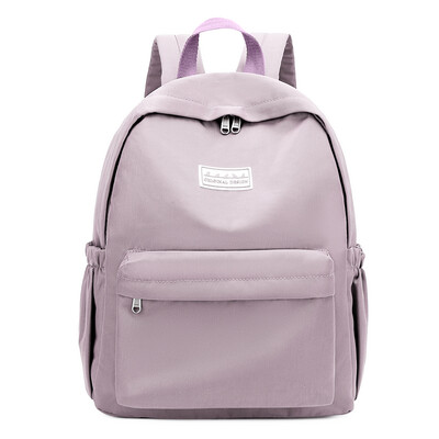 The ancient feeling girl schoolbag female college students contracted campus mori ins retro versatile backpack
The ancient feeling girl schoolbag female college students contracted campus mori ins retro versatile backpack