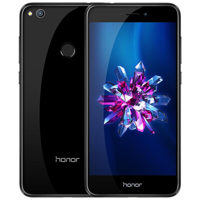 Huawei Honor 8 Lite 52 inch 4GB RAM 64GB ROM Fingerprint Sensor