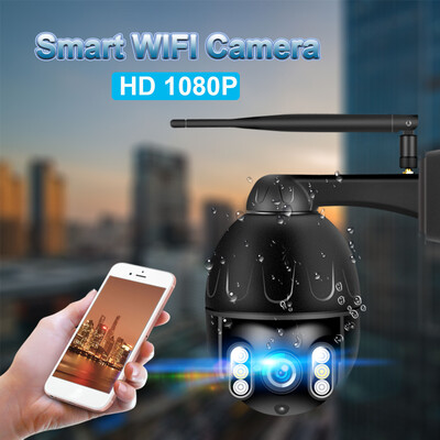 〖Follure〗WiFi PTZ Dome Camera 1080P Security IP IR Camera Night Vision 4X Optical Zoom US
〖Follure〗WiFi PTZ Dome Camera 1080P Security IP IR Camera Night Vision 4X Optical Zoom US