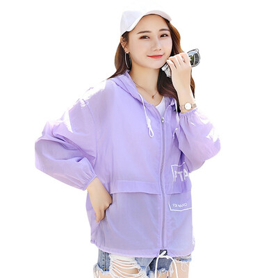 Sun Protection Clothing Female Summer New Letter Printing Jacket UV Protection Skin Clothing Beach Sunscreen Clothing Air Condit
Sun Protection Clothing Female Summer New Letter Printing Jacket UV Protection Skin Clothing Beach Sunscreen Clothing Air Condit