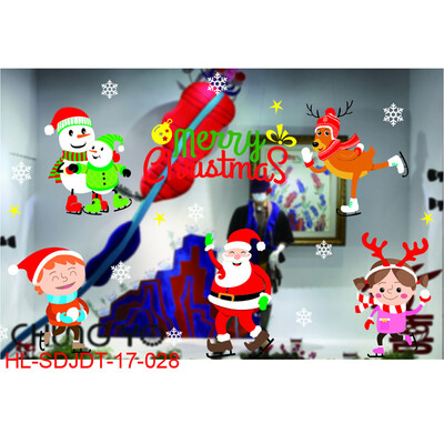 〖Follure〗Merry Christmas Household Room Wall Sticker Mural Decor Decal Removable
〖Follure〗Merry Christmas Household Room Wall Sticker Mural Decor Decal Removable