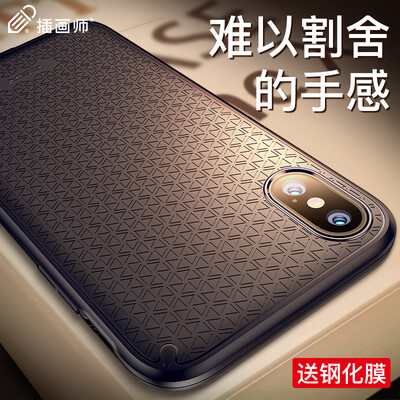 Illustrator iPhone xs max Mobile Shell Apple xs max Cover Scrub Soft Shell Lightweight Anti-Slip Anti-Fingerprint Men&Women Yage-Blue