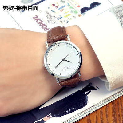 Fashion casual Korean female students waterproof simple trend belt men&women quartz watch couple watches
Fashion casual Korean female students waterproof simple trend belt men&women quartz watch couple watches