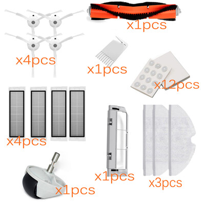 Universal Wheel Main Brush Filter Sweeper Kit Fit For Xiaomi Roborock S50 S51
Universal Wheel Main Brush Filter Sweeper Kit Fit For Xiaomi Roborock S50 S51