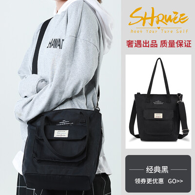 Black canvas bags female oblique swabbing students Korean version Japanese ins bags large capacity literature&art single shoul
Black canvas bags female oblique swabbing students Korean version Japanese ins bags large capacity literature&art single shoul