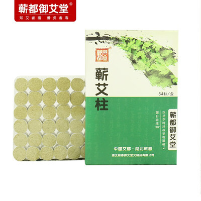 54 Capsules Chinese Traditional Moxibustion Moxa Granule Handmade Moxibustion Column
54 Capsules Chinese Traditional Moxibustion Moxa Granule Handmade Moxibustion Column