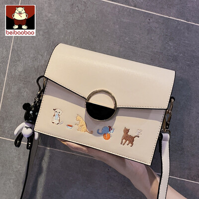 On the new small bag girl 2019 new fashion Korean version of the fashion one-shoulder bag for young girls to take advantage of the
On the new small bag girl 2019 new fashion Korean version of the fashion one-shoulder bag for young girls to take advantage of the