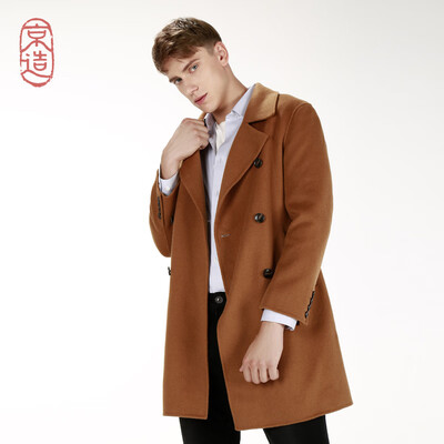 JZAO Mens double-breasted woolen coat pure wool double-sided coat mens long section mens long section woolen coat suede S 17092A
JZAO Mens double-breasted woolen coat pure wool double-sided coat mens long section mens long section woolen coat suede S 17092A