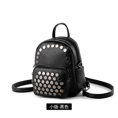 Nivinka shoulder bag lady mini-set personality parent-child rivet personality travel small backpack tide
Nivinka shoulder bag lady mini-set personality parent-child rivet personality travel small backpack tide