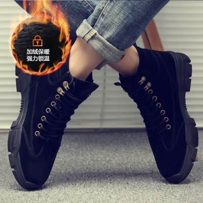 Martin boots summer new mens American style trend high help versatile tooling boots military boots leather breathable mens boots
Martin boots summer new mens American style trend high help versatile tooling boots military boots leather breathable mens boots