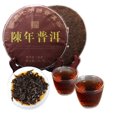 Top Grade Yunnan Ripe Puer Tea Collected Puerh Qizi Cake Old Puer Cooked Tea Cake 357g
Top Grade Yunnan Ripe Puer Tea Collected Puerh Qizi Cake Old Puer Cooked Tea Cake 357g
