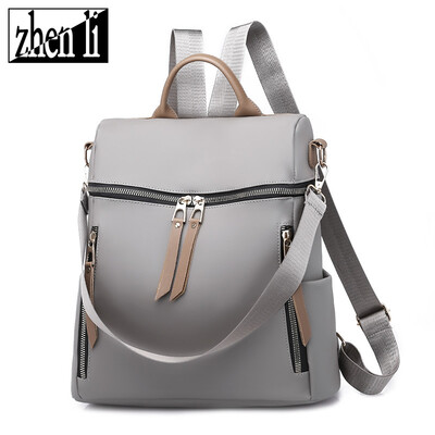 Explosive womens bag new soft face Japanese style womens shoulder bag sewing thread backpack
Explosive womens bag new soft face Japanese style womens shoulder bag sewing thread backpack