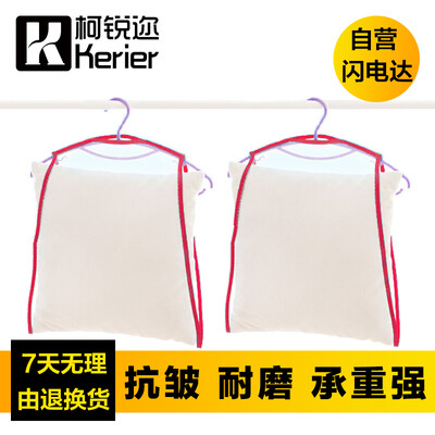 Ke Rui Kerier pillow pillow core drying net multi-function drying artifact plush toy clip drying net cushion drying bag drying ra
Ke Rui Kerier pillow pillow core drying net multi-function drying artifact plush toy clip drying net cushion drying bag drying ra