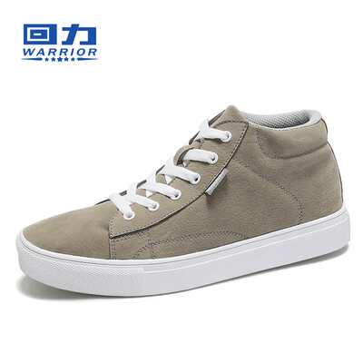Shoe mens official authorized store 2018 autumn high-end board shoes men Korean wave Joker student shoes casual shoes
Shoe mens official authorized store 2018 autumn high-end board shoes men Korean wave Joker student shoes casual shoes