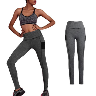 New Women Sport Yoga Leggings Splice Color Stretch Fitness Gym Running Bodycon Casual Pants Trousers Grey
New Women Sport Yoga Leggings Splice Color Stretch Fitness Gym Running Bodycon Casual Pants Trousers Grey
