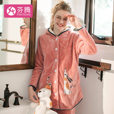 Fenton coral velvet ladies pajamas 2018 autumn&winter new girlfriends cartoon cat hooded jade rabbit velvet soft home service J98940898 bean sand orange
Fenton coral velvet ladies pajamas 2018 autumn&winter new girlfriends cartoon cat hooded jade rabbit velvet soft home service J98940898 bean sand orange
