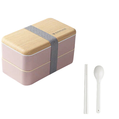 Toponeto Microwave Lunch Box Japanese Wood Bento Box 2 Layer Container Storage New
Toponeto Microwave Lunch Box Japanese Wood Bento Box 2 Layer Container Storage New