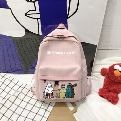 Insfeng schoolbag female Korean version of senior high school students in Mori Department
Insfeng schoolbag female Korean version of senior high school students in Mori Department