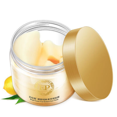 60PCS Eye Mask Lemon Essence Fruit Extract Moisturizing Lift Firming Anti-Aging Anti-Puffiness Dark Circles Skin Care
60PCS Eye Mask Lemon Essence Fruit Extract Moisturizing Lift Firming Anti-Aging Anti-Puffiness Dark Circles Skin Care