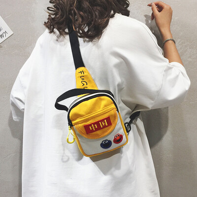 Foreign air shoulder bag chest bag female bag new 2019 fashion canvas bag summer small fresh wild ins messenger bag
Foreign air shoulder bag chest bag female bag new 2019 fashion canvas bag summer small fresh wild ins messenger bag