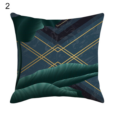 Fresh Leaves Linen Pillow Case Cushion Cover Sofa Bed Car Cafe Office Decoration
Fresh Leaves Linen Pillow Case Cushion Cover Sofa Bed Car Cafe Office Decoration