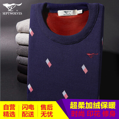 Seven wolves thermal underwear mens warm suit autumn&winter new printing plus velvet thick autumn clothing long pants mens underwear Navy blue printing 180105
Seven wolves thermal underwear mens warm suit autumn&winter new printing plus velvet thick autumn clothing long pants mens underwear Navy blue printing 180105