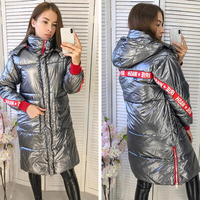 Gobestart Women Winter Thicker Warm Loose Windproof Bright Surface Diamond Long Overcoat
Gobestart Women Winter Thicker Warm Loose Windproof Bright Surface Diamond Long Overcoat
