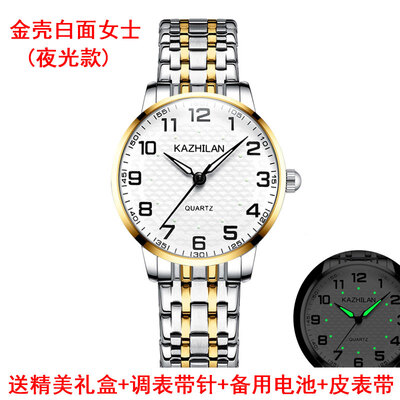 Old mans watch mens&womens large digital waterproof watches for middle-aged&elderly parents middle-aged atmospheric ste
Old mans watch mens&womens large digital waterproof watches for middle-aged&elderly parents middle-aged atmospheric ste