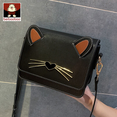 New bag womens bag new2019 Korean Korean Korean Korean fashionable one-shoulder bag&one-shoulder bag
New bag womens bag new2019 Korean Korean Korean Korean fashionable one-shoulder bag&one-shoulder bag