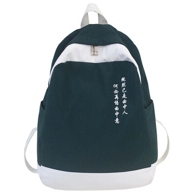 Schoolbag Girl Korean version high school Mori girl mild campus Panya wind haraku Ulzzang Shoulder Bag Backpack
Schoolbag Girl Korean version high school Mori girl mild campus Panya wind haraku Ulzzang Shoulder Bag Backpack