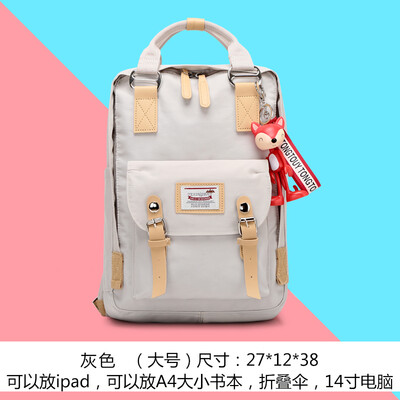 Simple Junior Middle School StudentsWaterproof&Large Capacity Computer Backpack Backpack&Shoulder Bag
Simple Junior Middle School StudentsWaterproof&Large Capacity Computer Backpack Backpack&Shoulder Bag