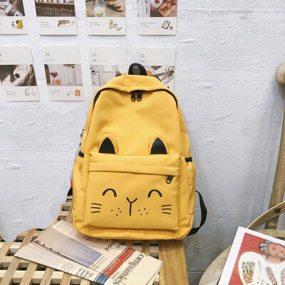 Tailored Female Shoulder Bag New Bag Student Ancient Sense Campus Wild Travel Backpack
Tailored Female Shoulder Bag New Bag Student Ancient Sense Campus Wild Travel Backpack