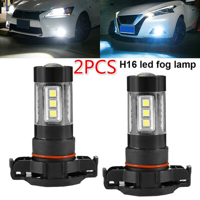 5202 H16 LED Fog Light Bulbs for 2007-2015 Chevy Silverado 1500 White 6000K 80W
5202 H16 LED Fog Light Bulbs for 2007-2015 Chevy Silverado 1500 White 6000K 80W
