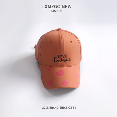 Hat female spring Korean version of Joker Cap summer baseball cap ulzzang male ins street trendsetter Cap
Hat female spring Korean version of Joker Cap summer baseball cap ulzzang male ins street trendsetter Cap
