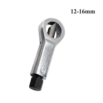 1 Pcs Heavy Duty Rust Resistant Damaged Nut Splitter Remover Rusty Nut Splitter Spanner Remove Cutter Tool Dropshipping
1 Pcs Heavy Duty Rust Resistant Damaged Nut Splitter Remover Rusty Nut Splitter Spanner Remove Cutter Tool Dropshipping